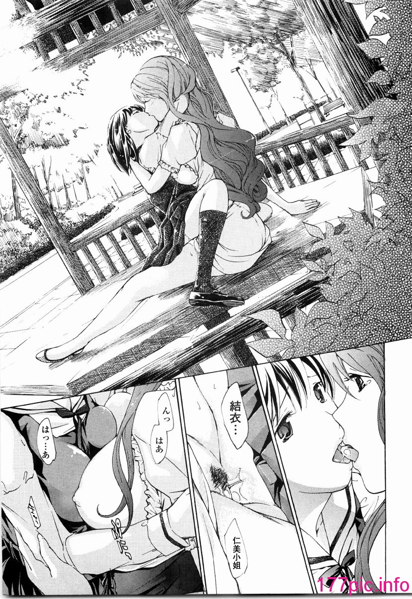183