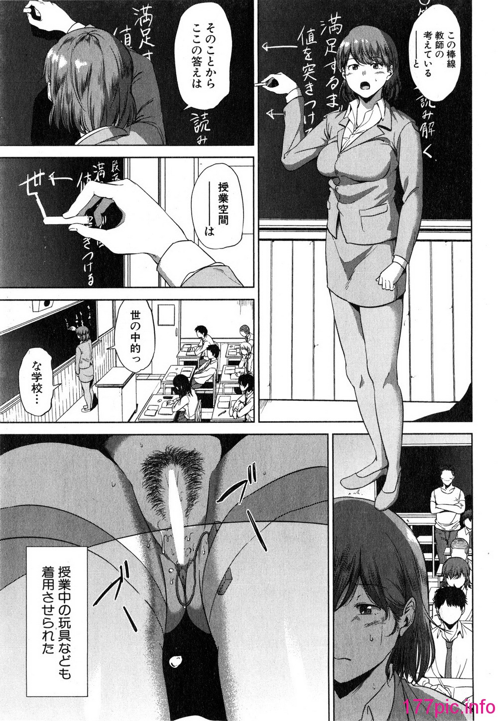 183