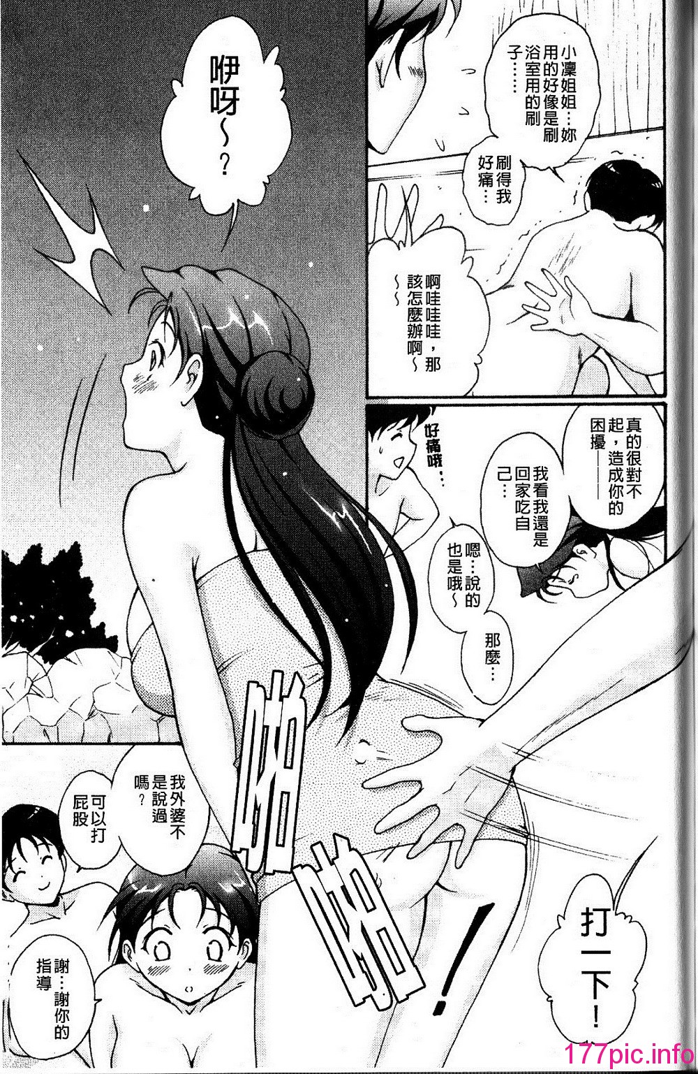 184