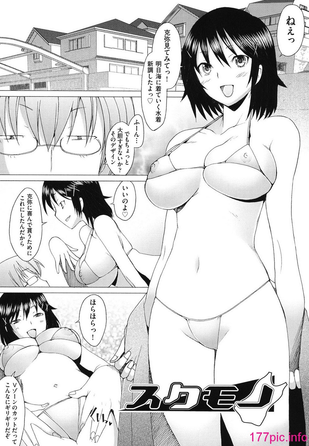 184