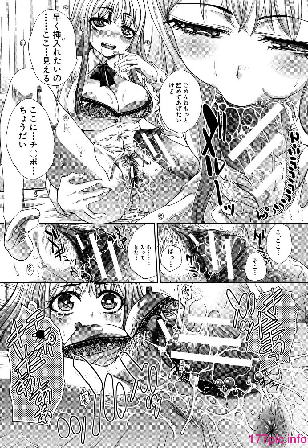 186
