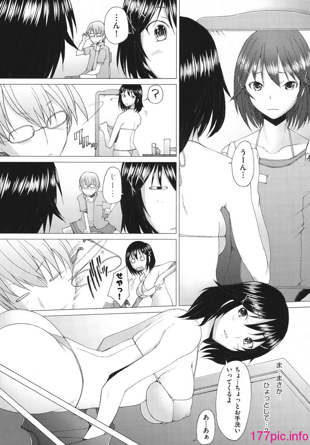 186