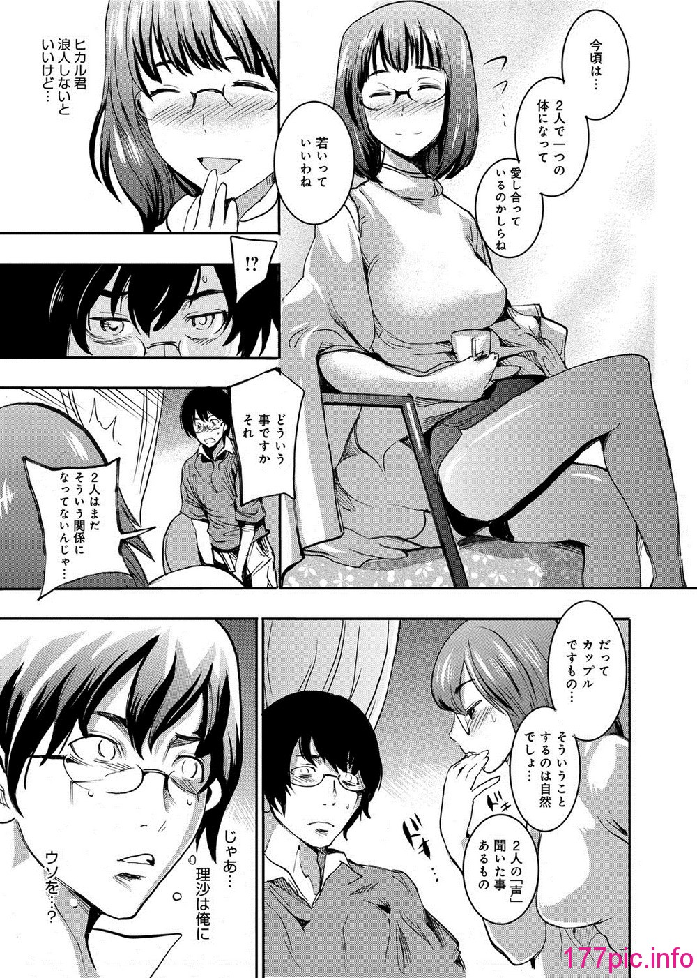 192