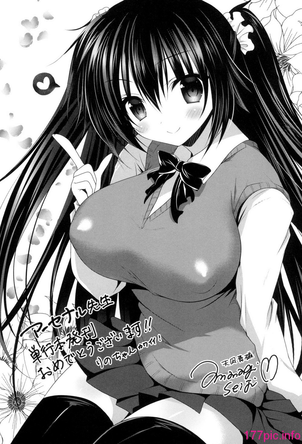 192