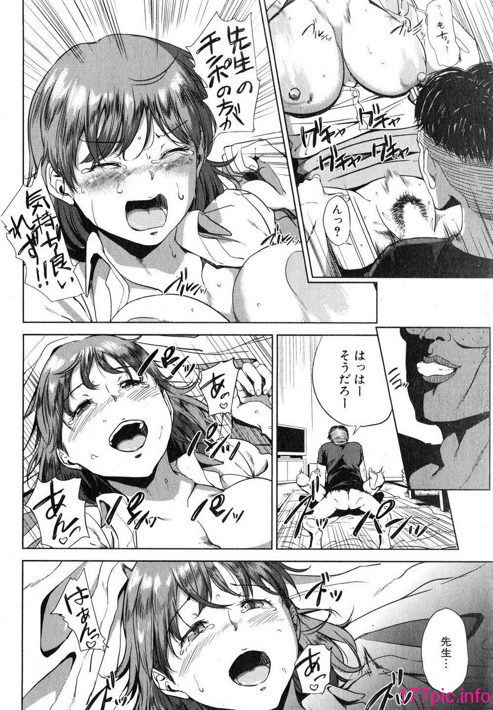 192