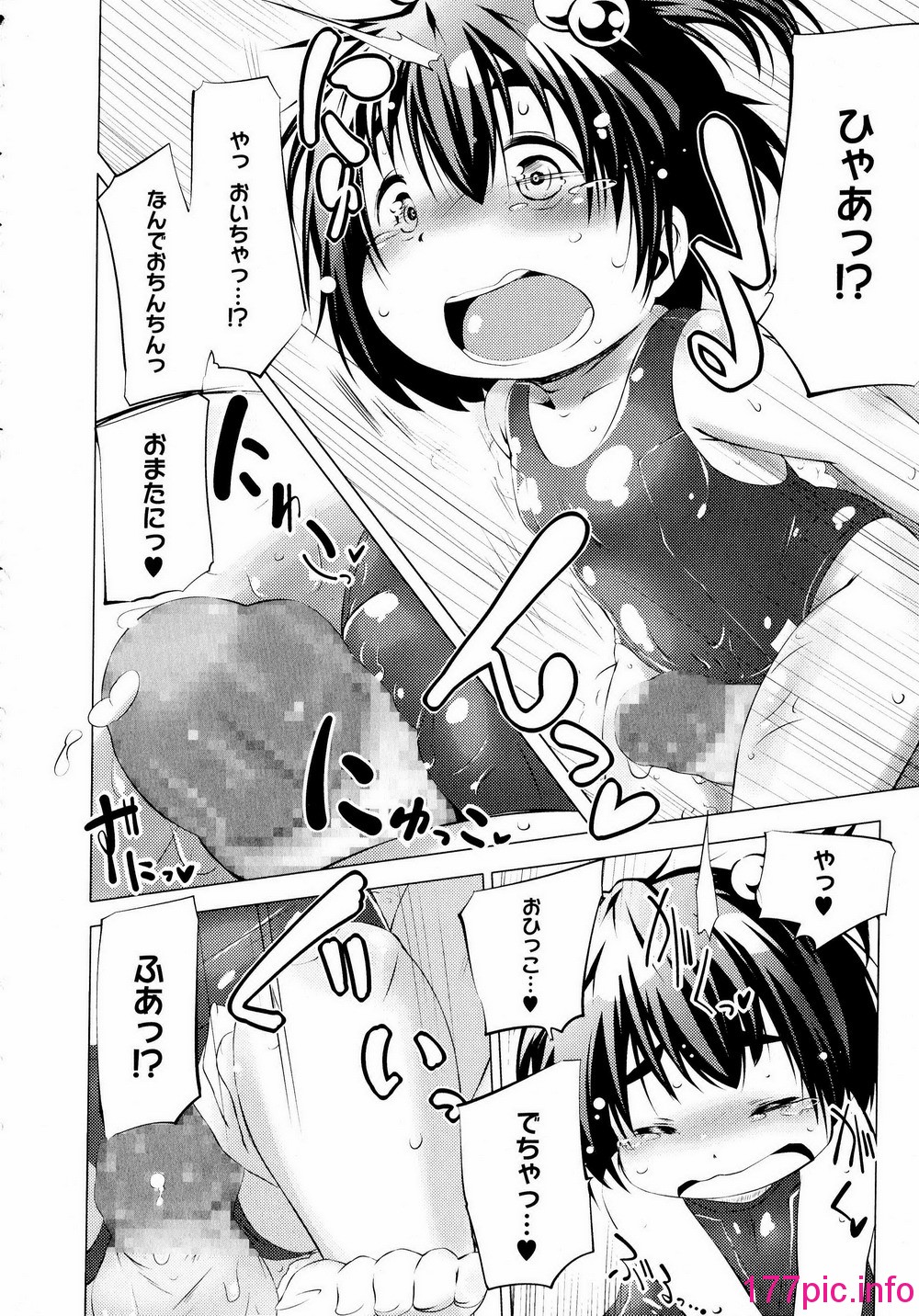 192