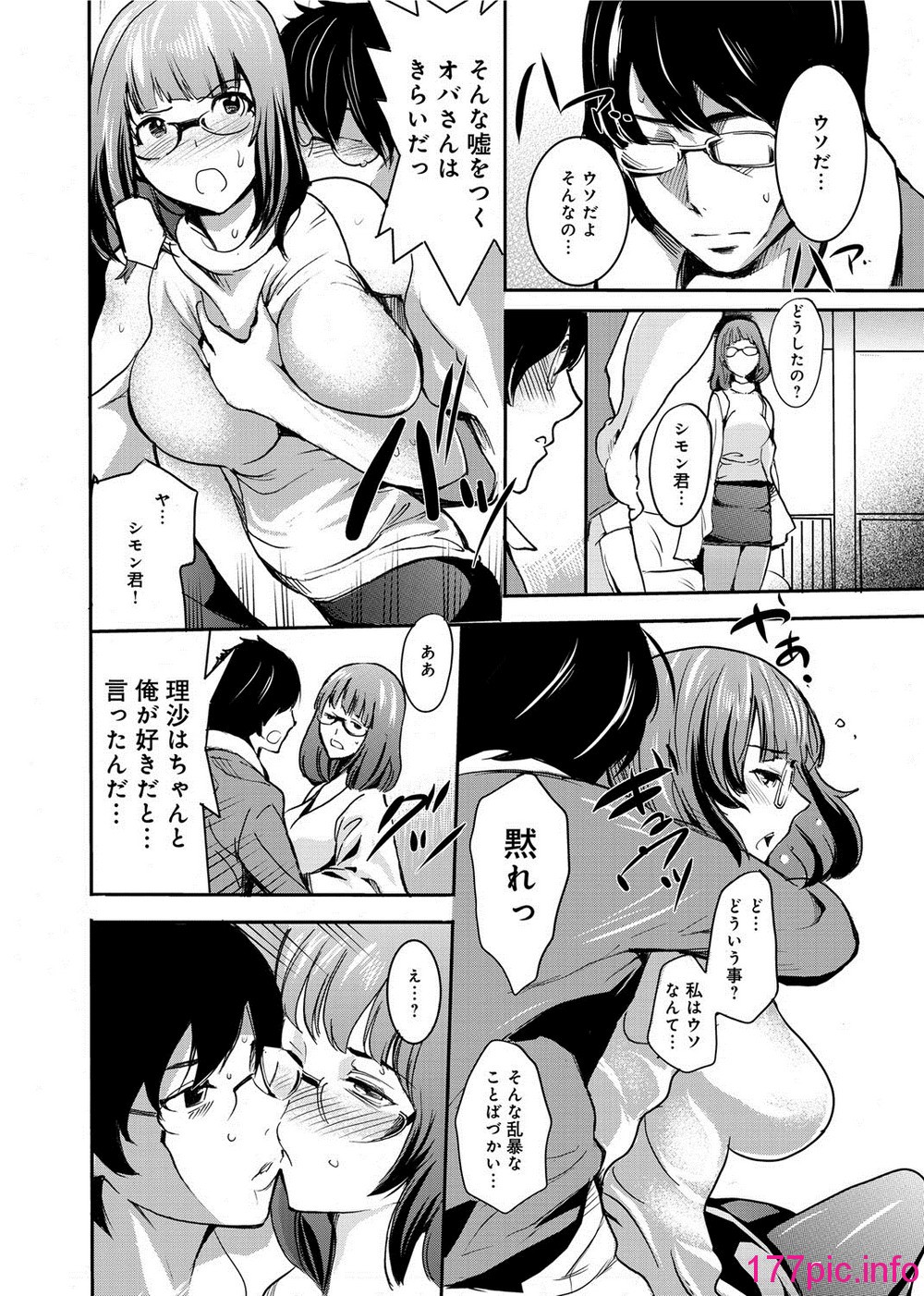 193
