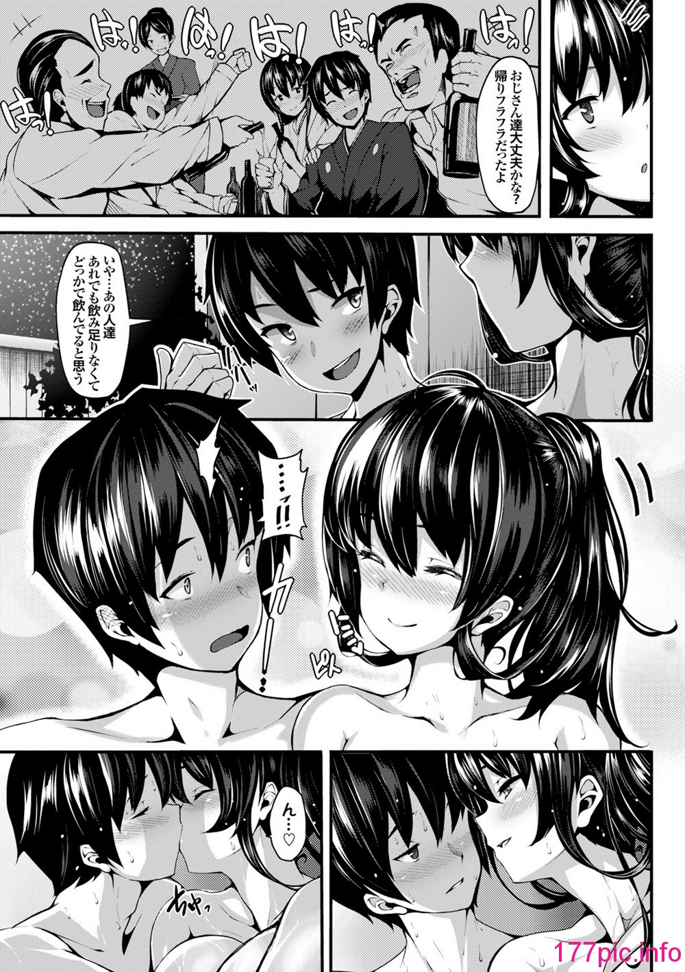 195