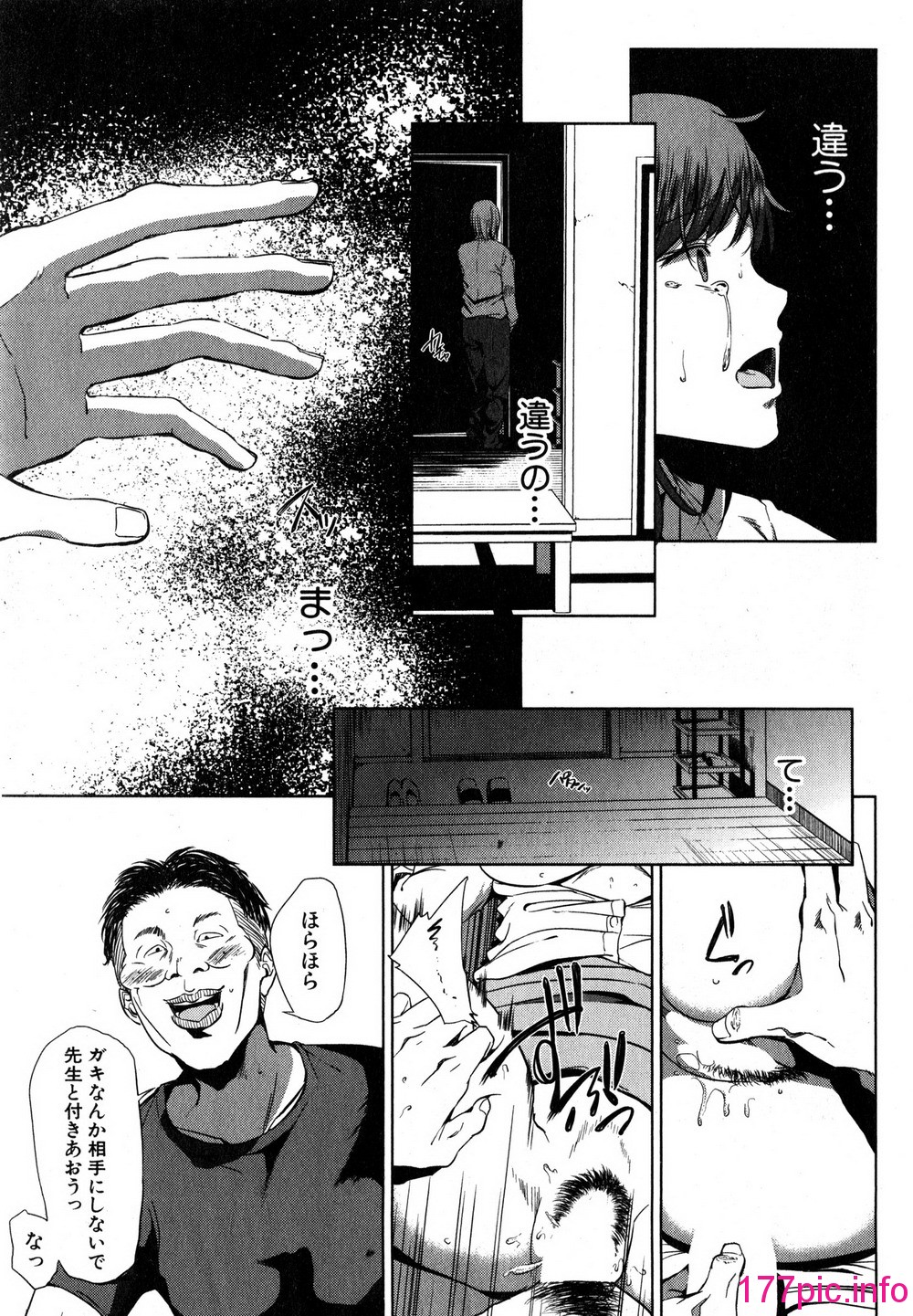195