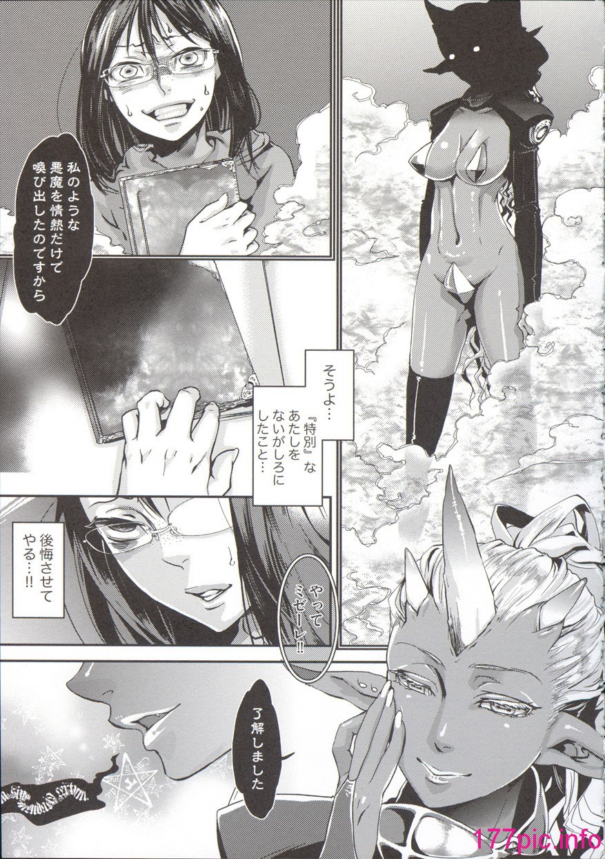 203