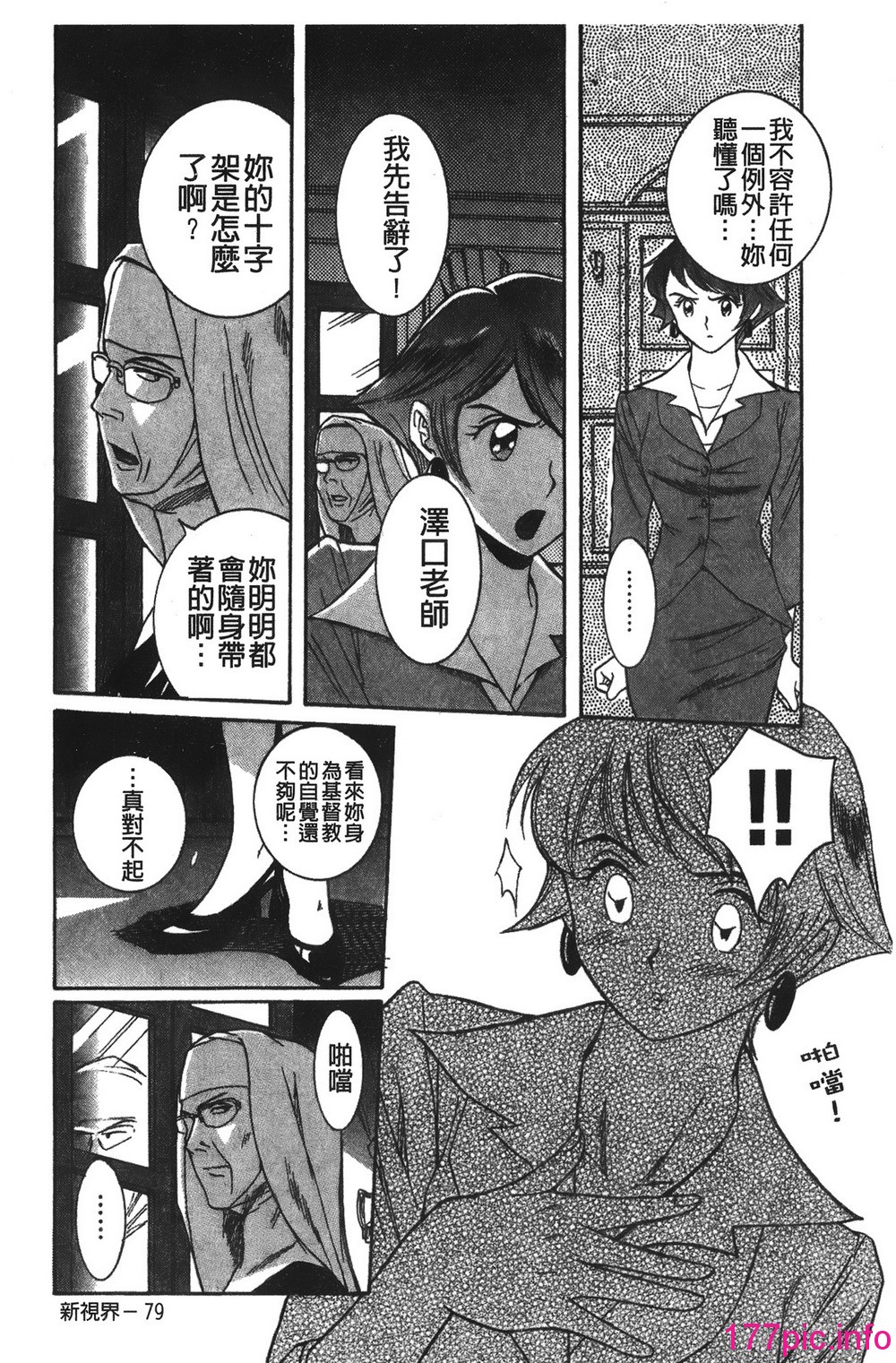 204