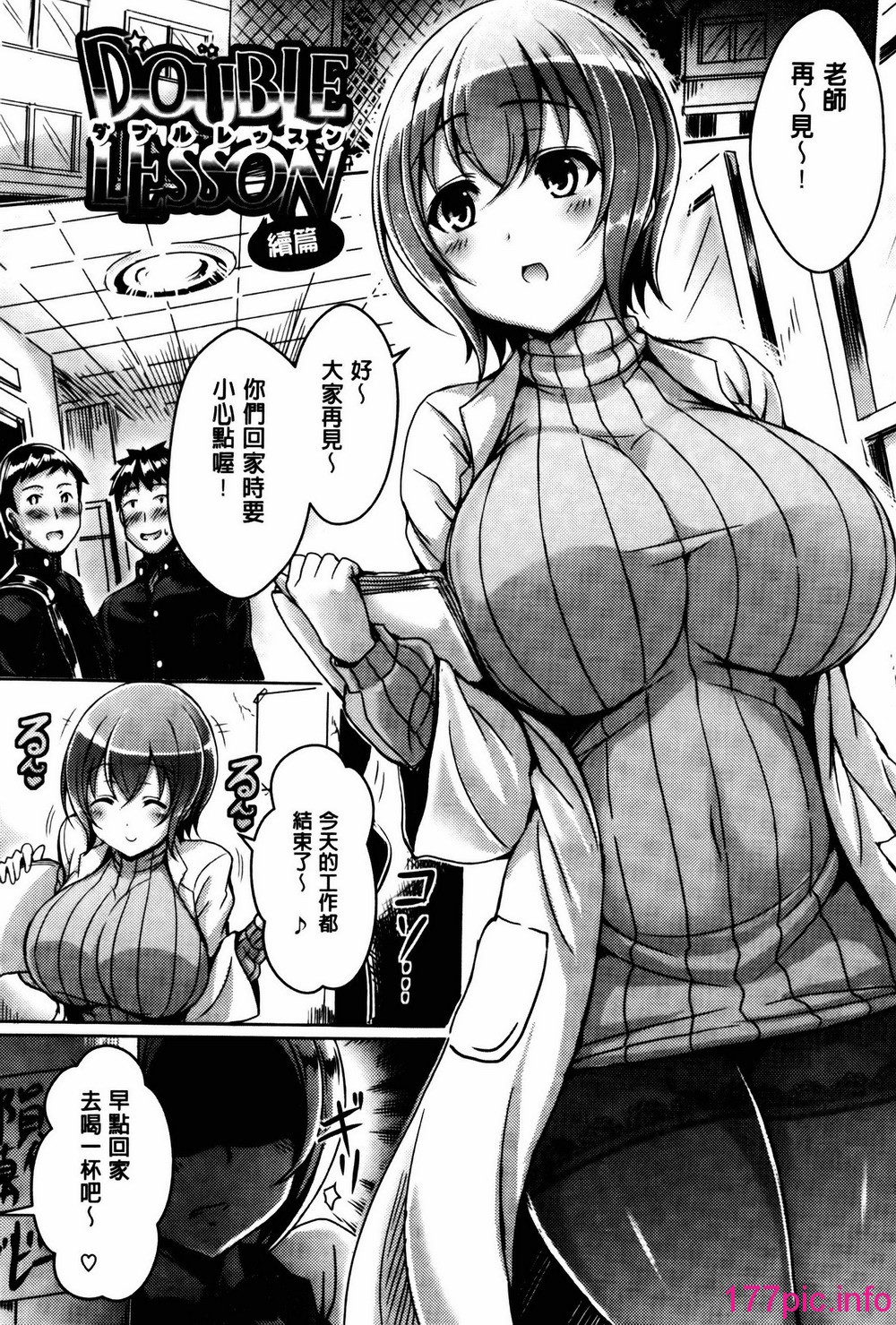 205