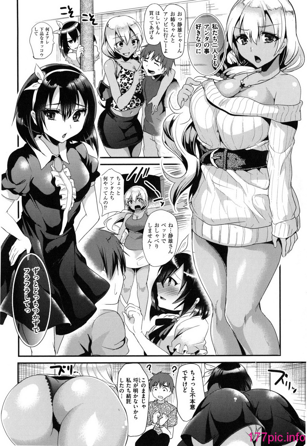 207