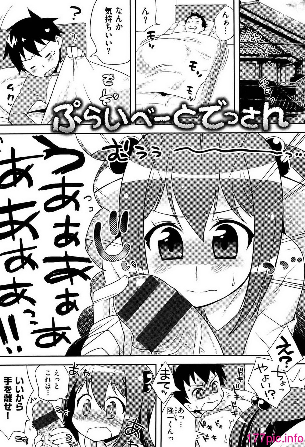 209