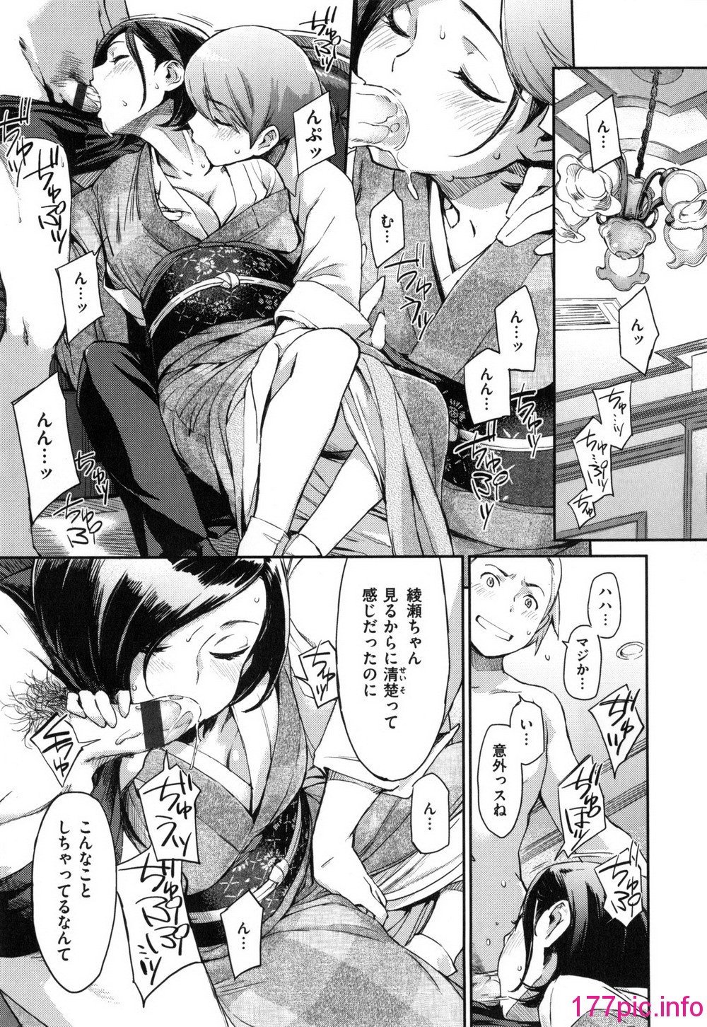 210