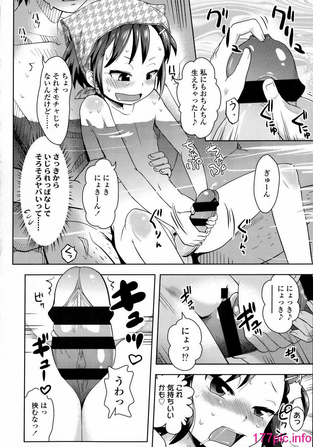 210