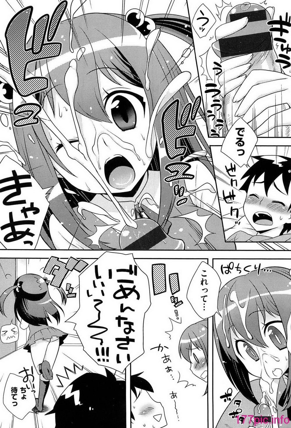 210