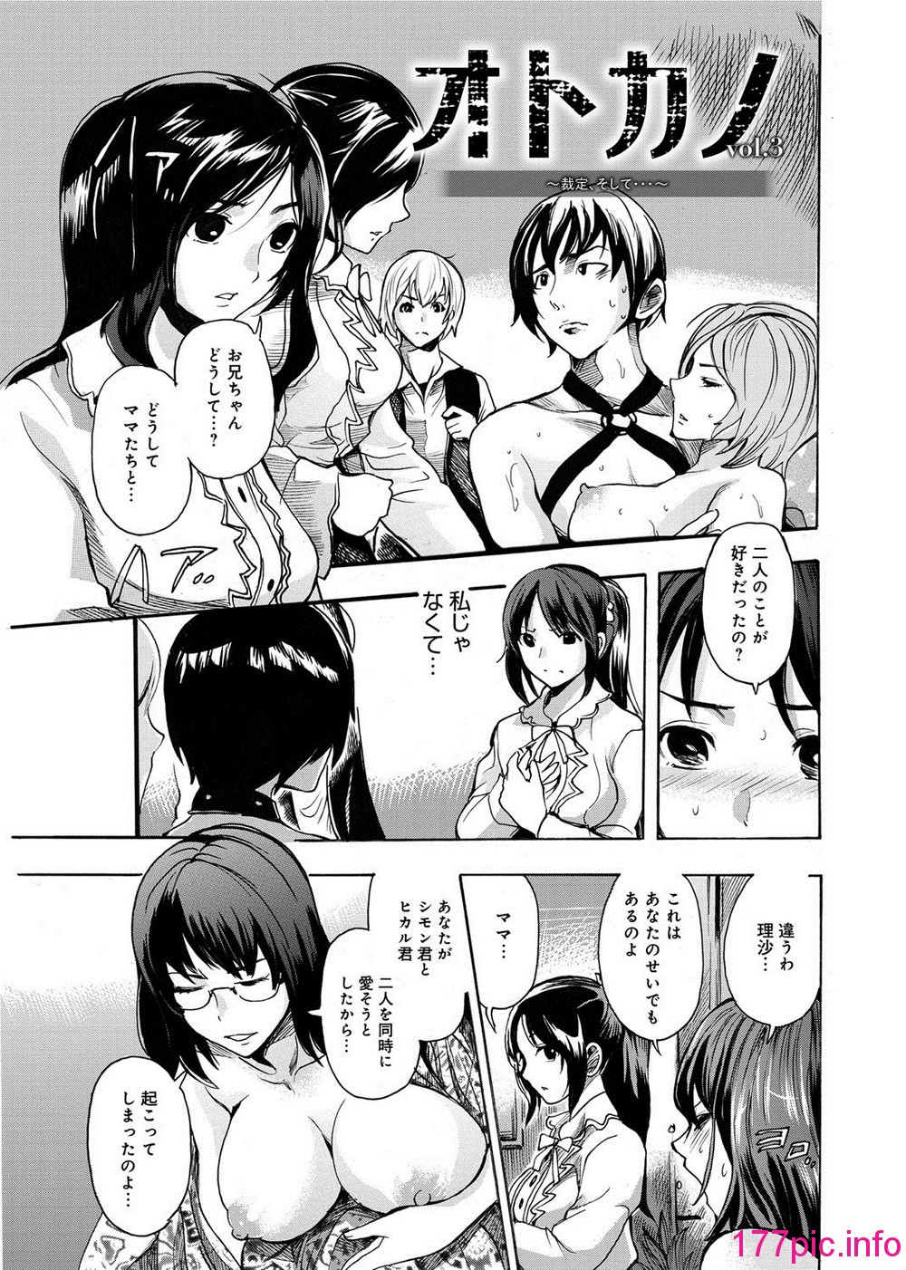 210