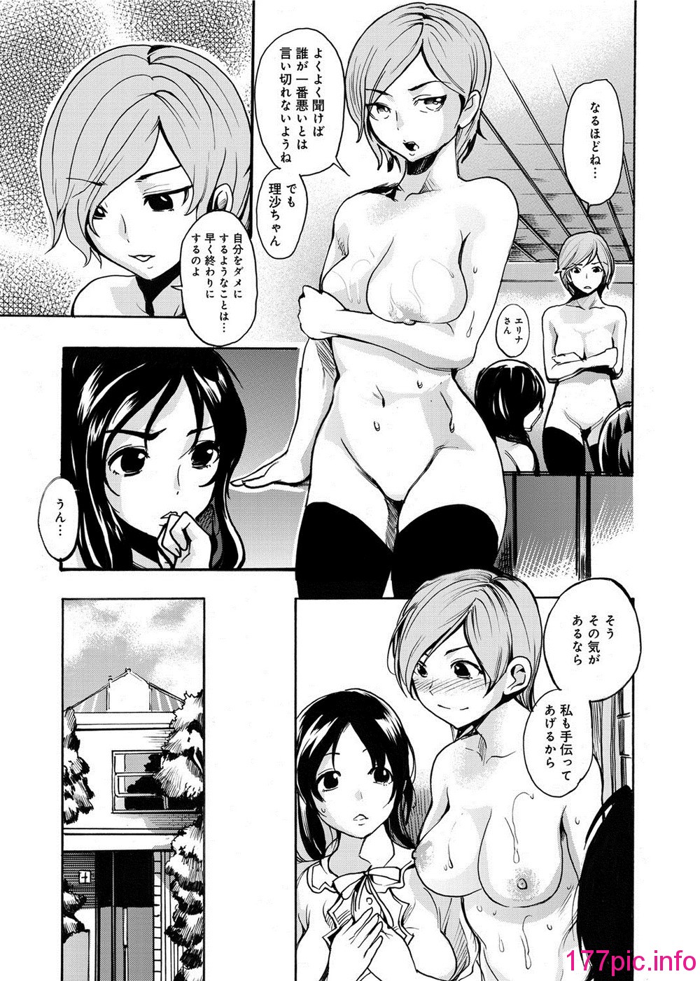 212
