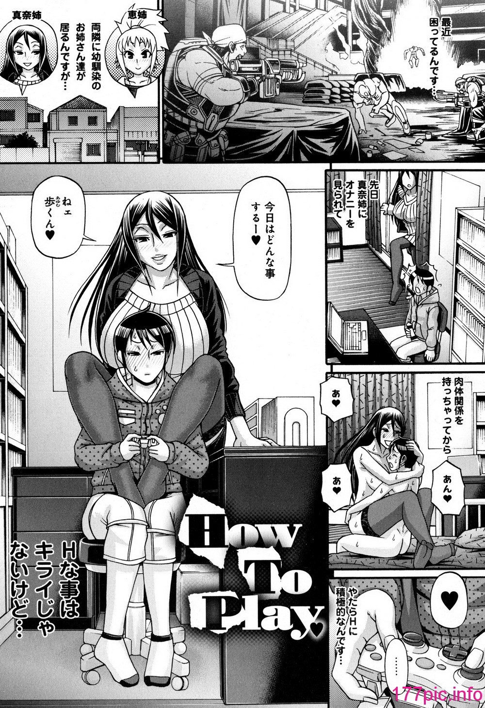 213