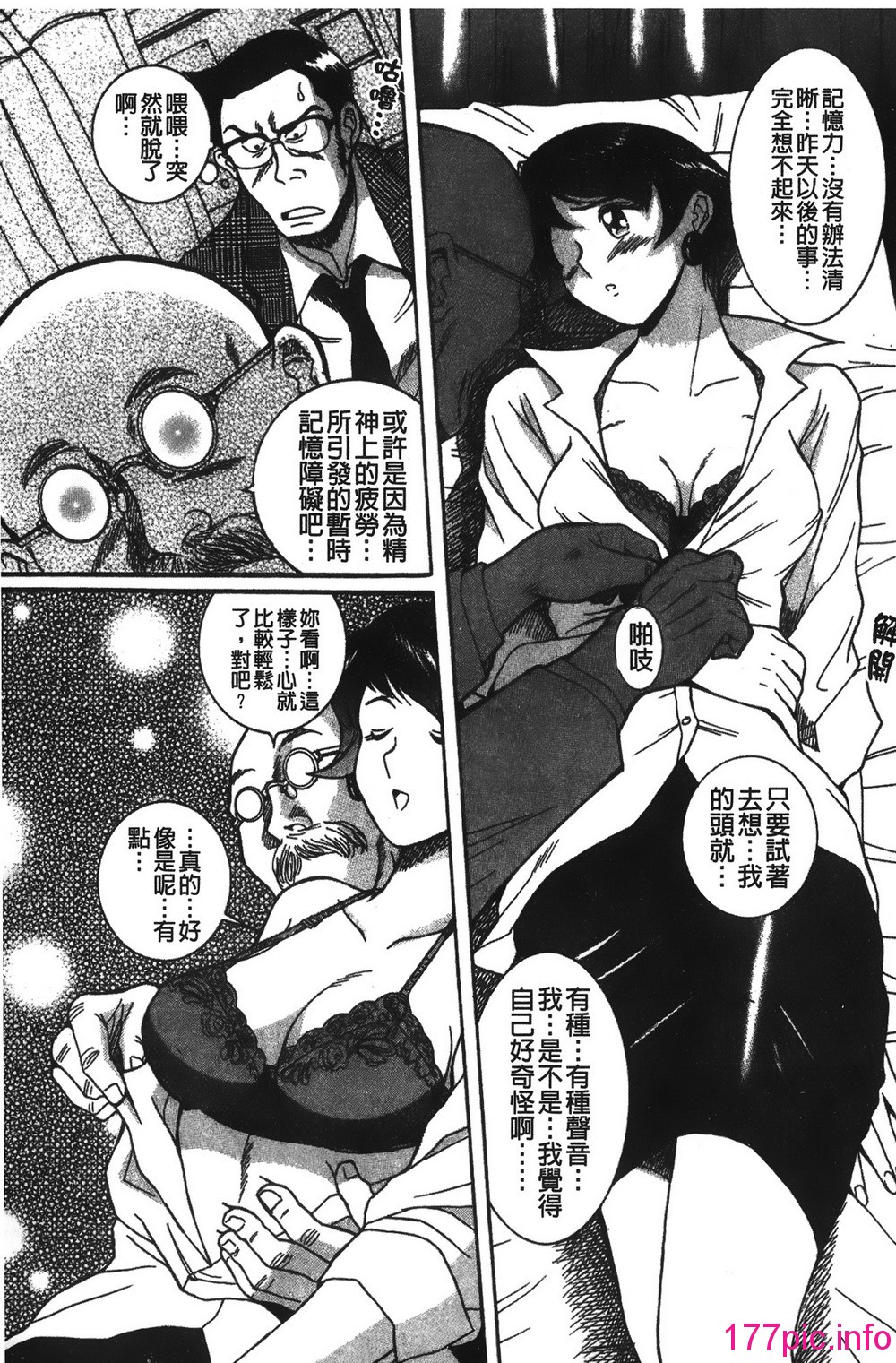 213