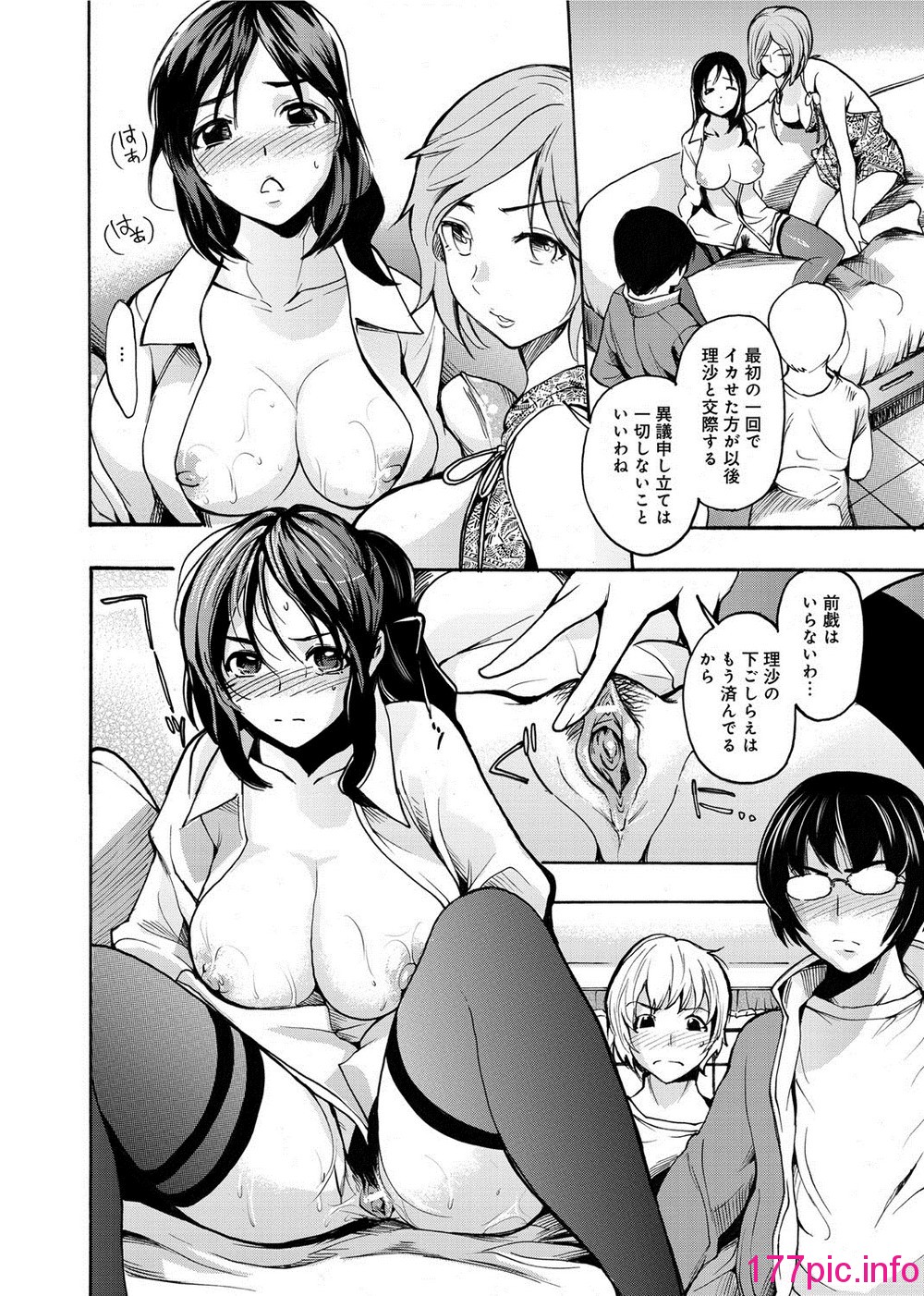 213