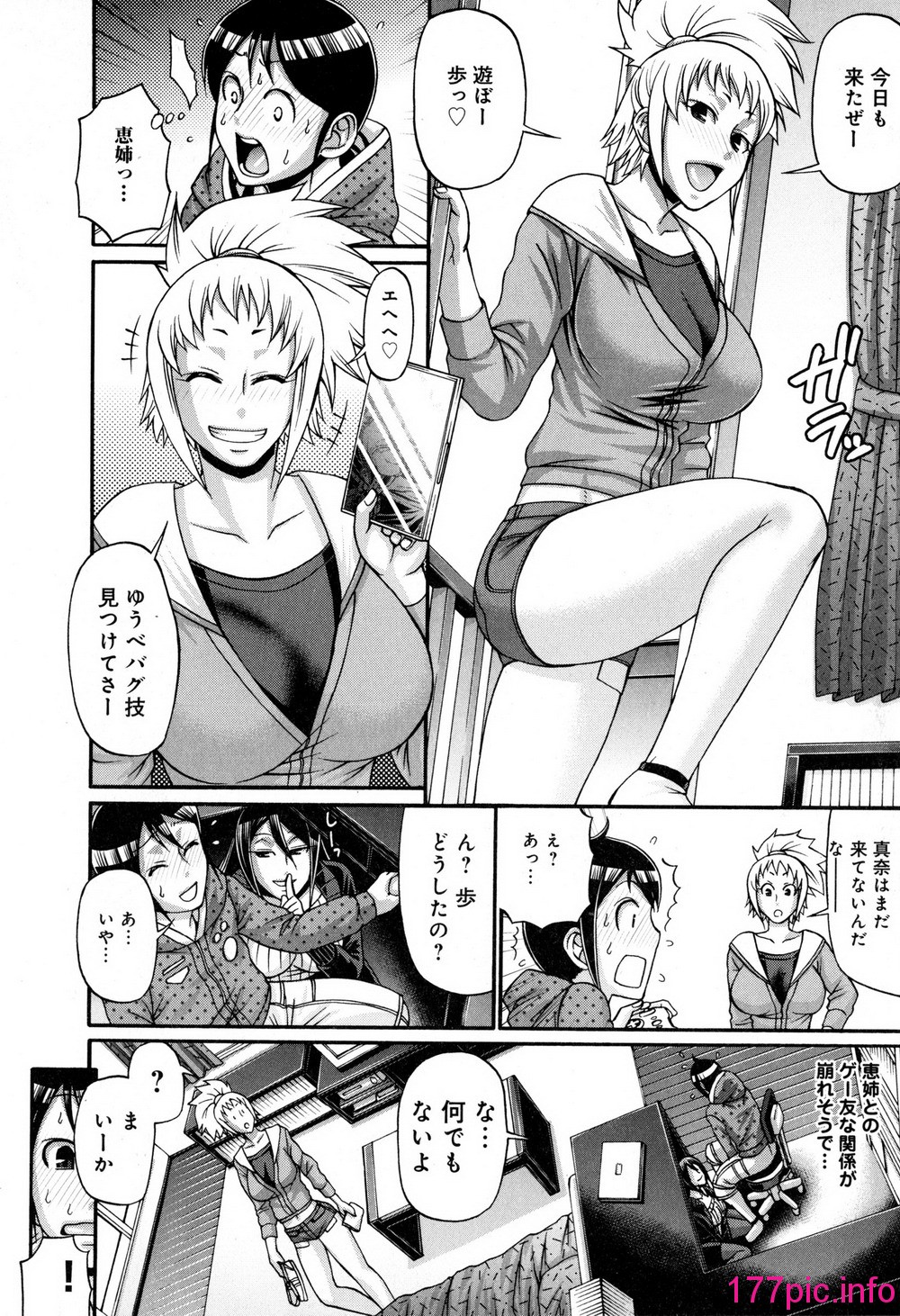214
