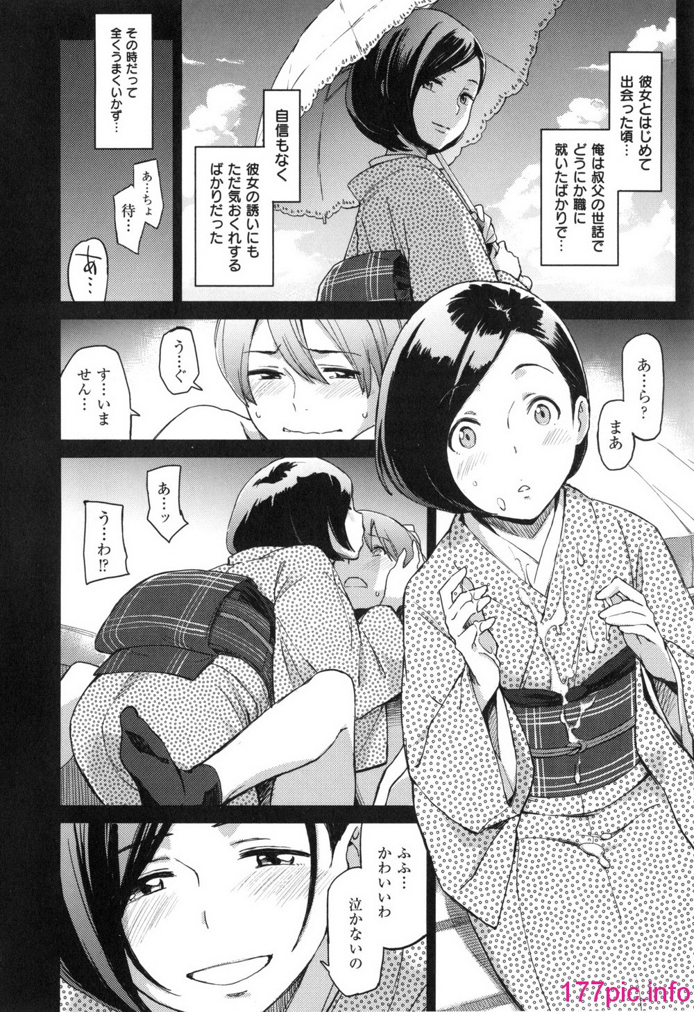 215