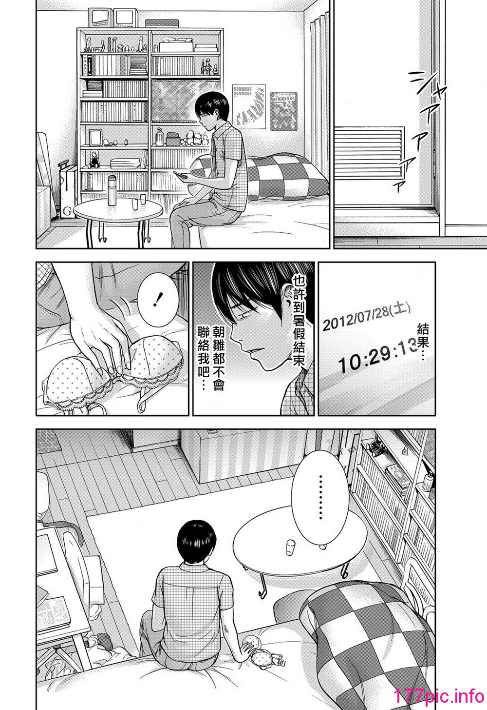 215