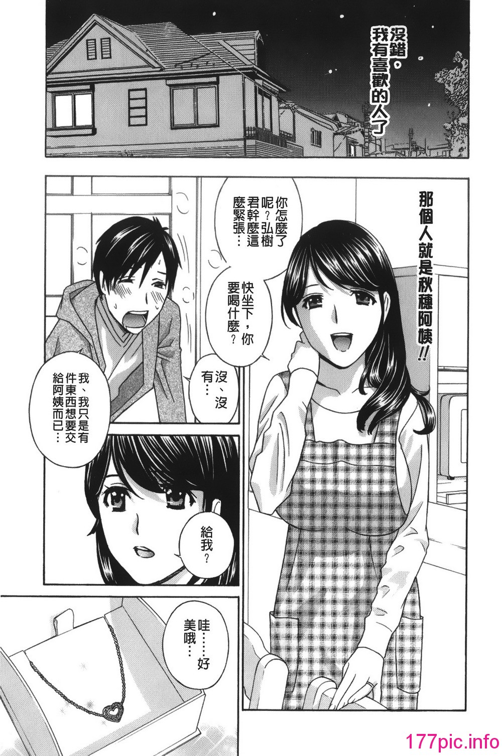 218