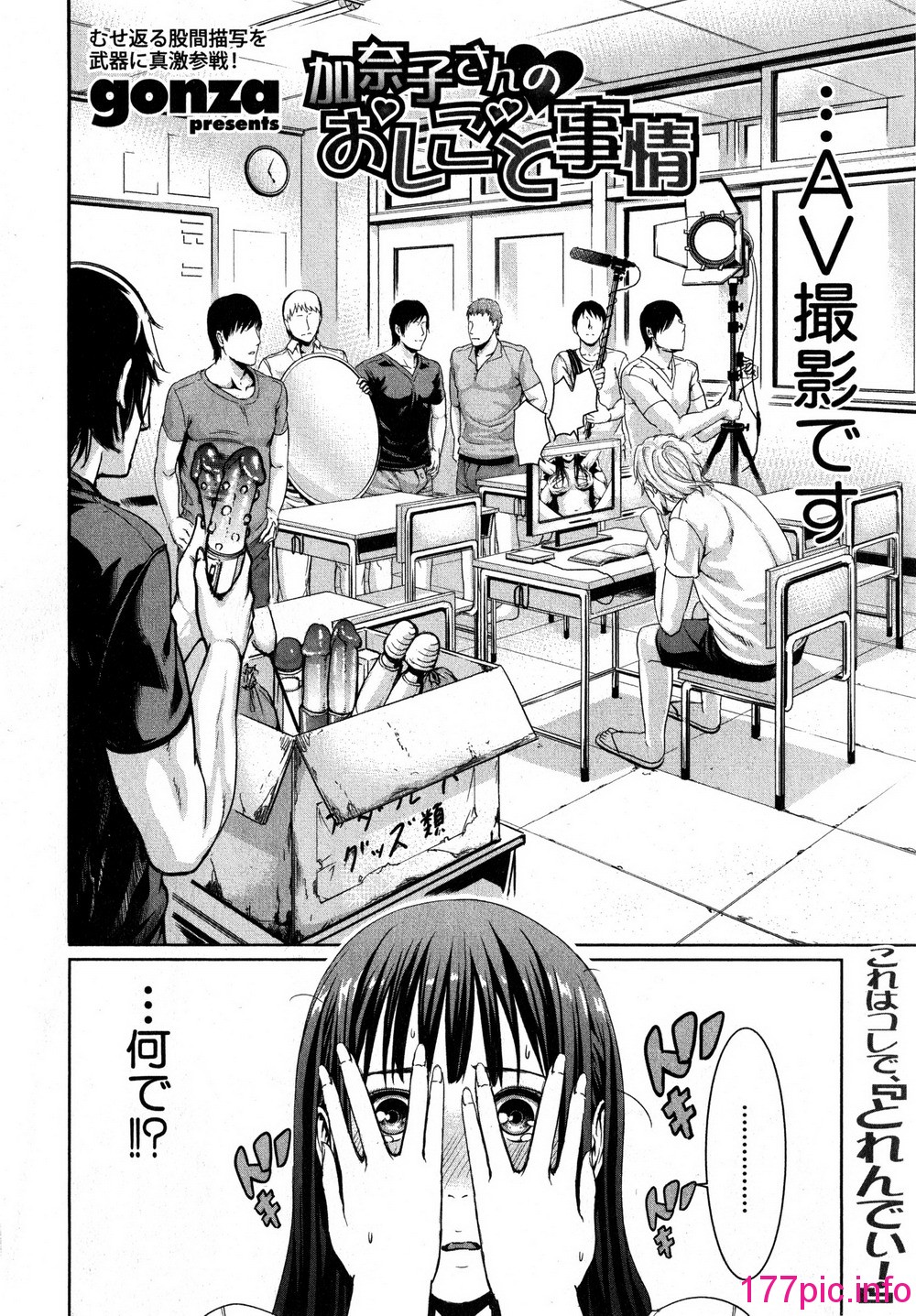 218