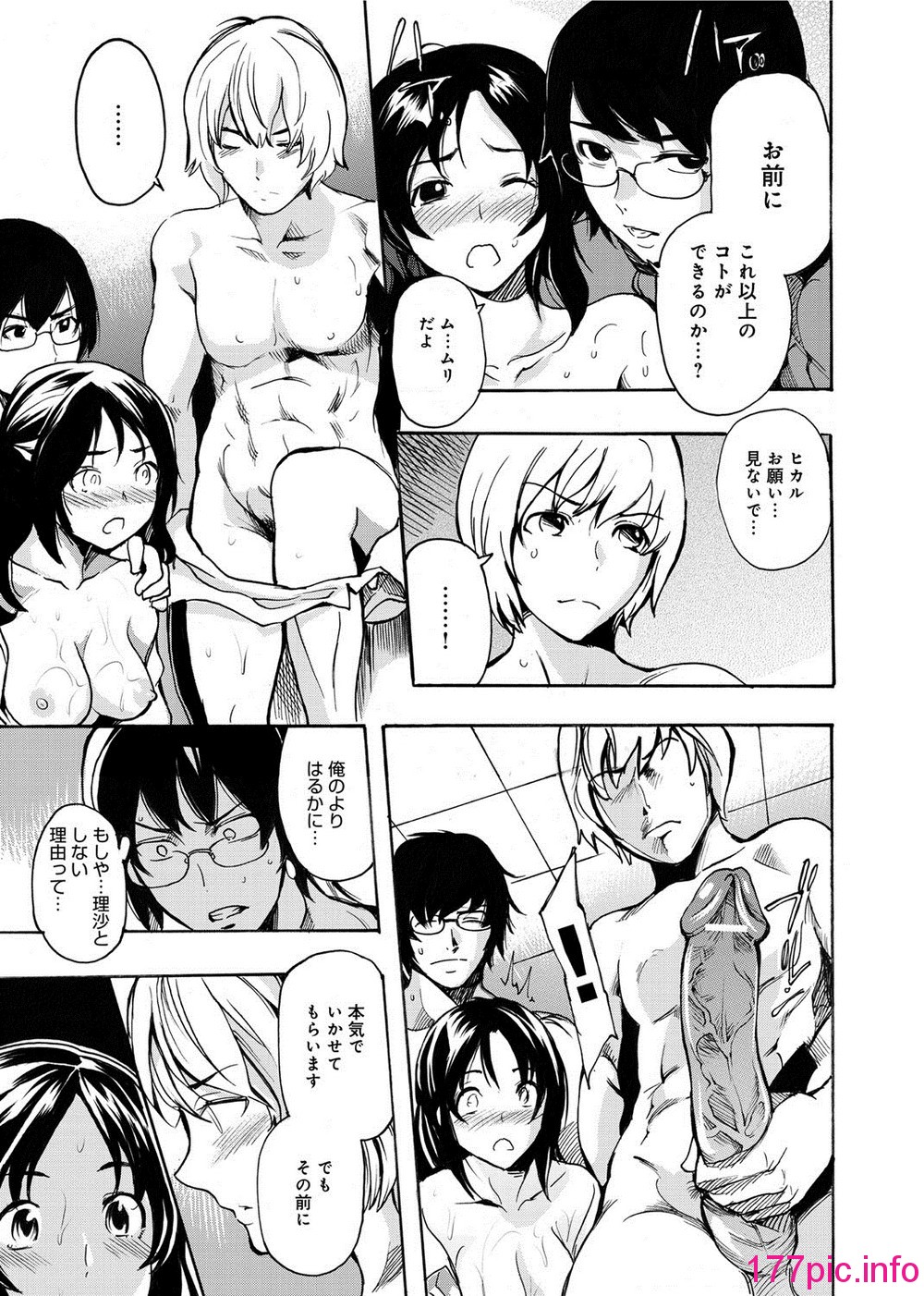 220