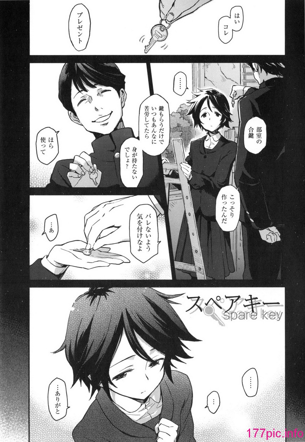 224