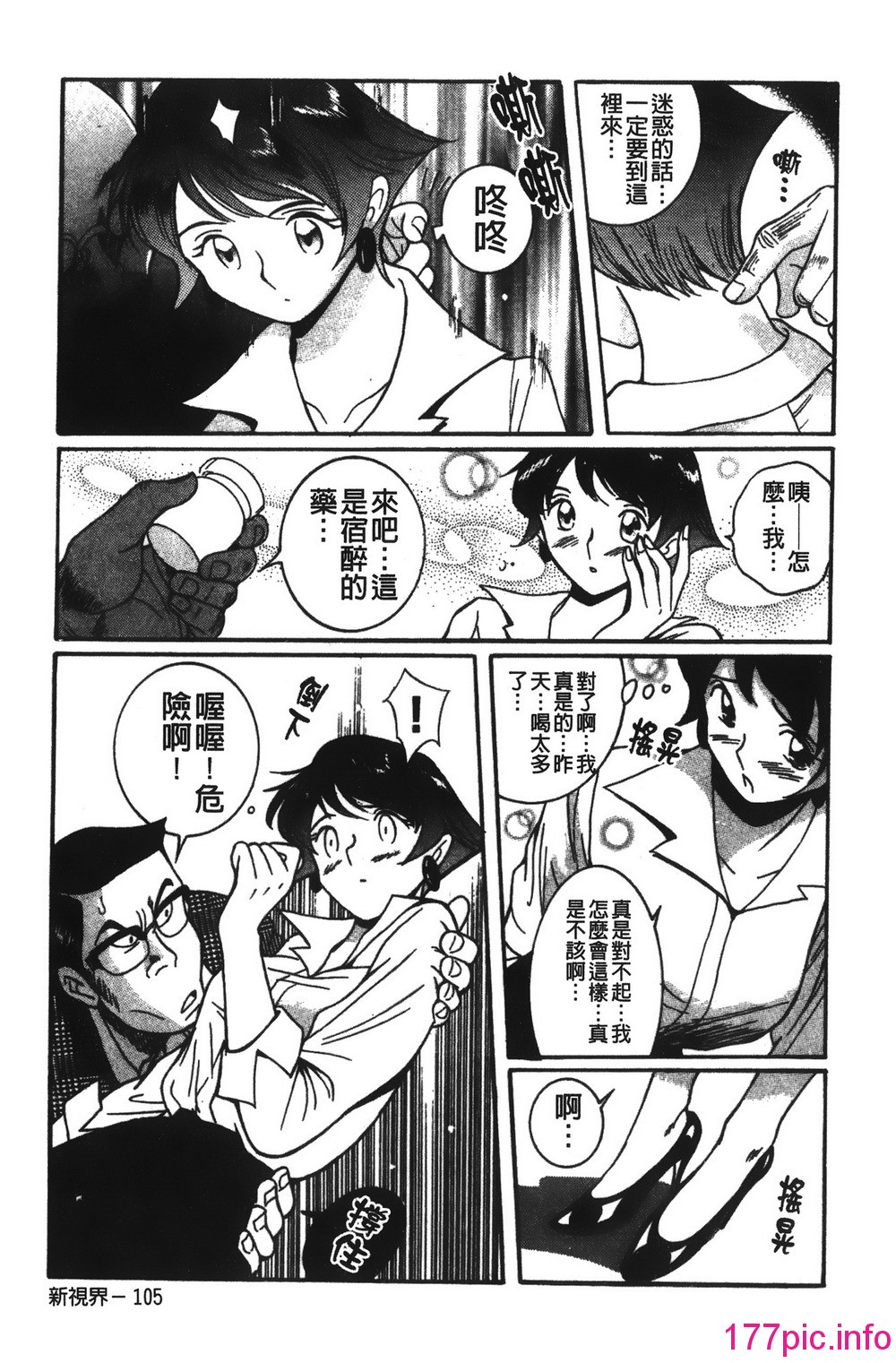 230