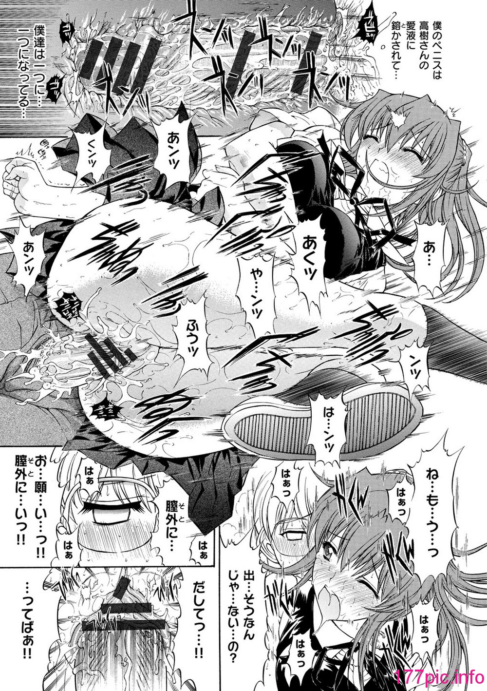 233