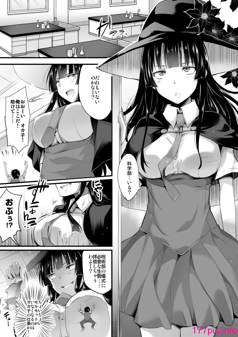 31