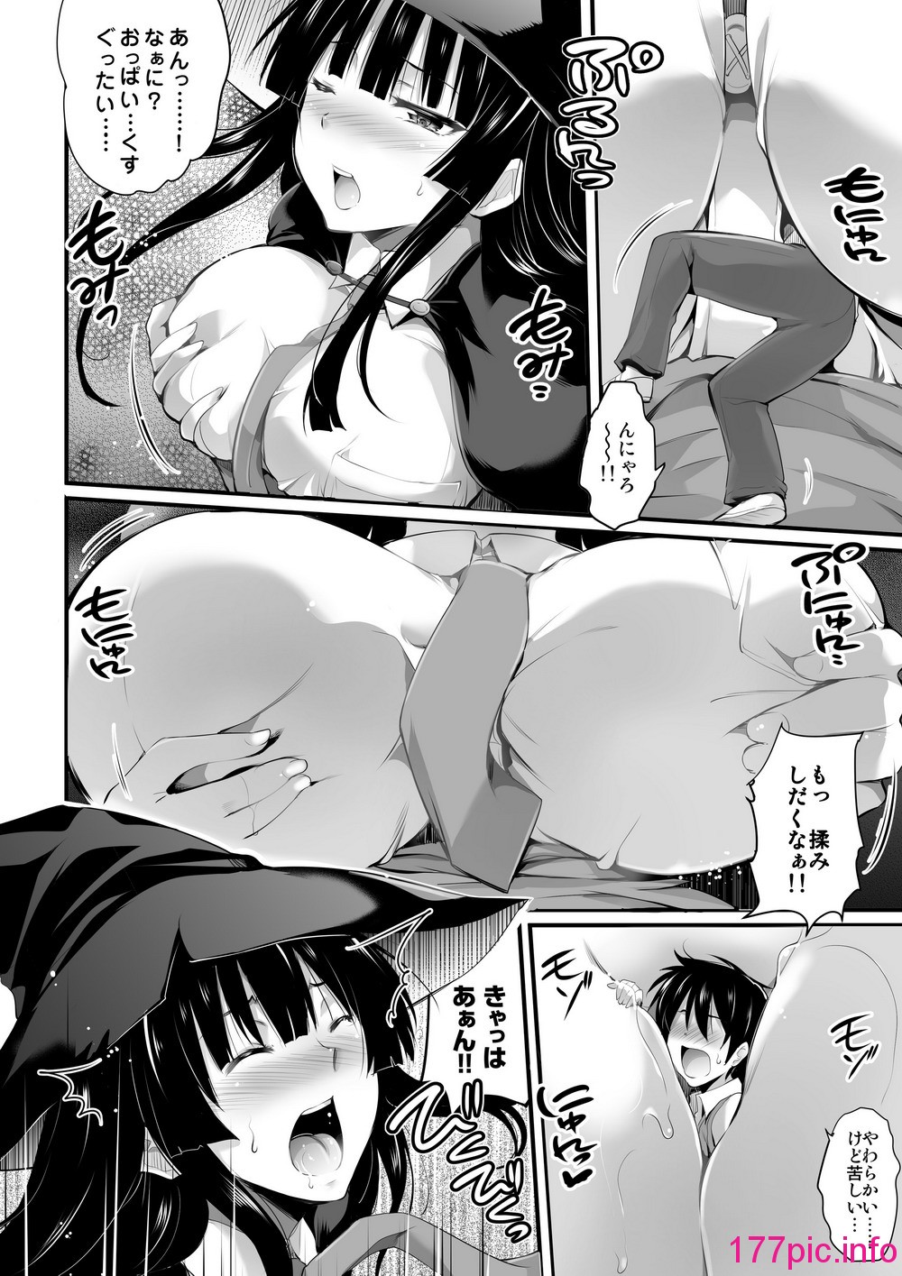 32