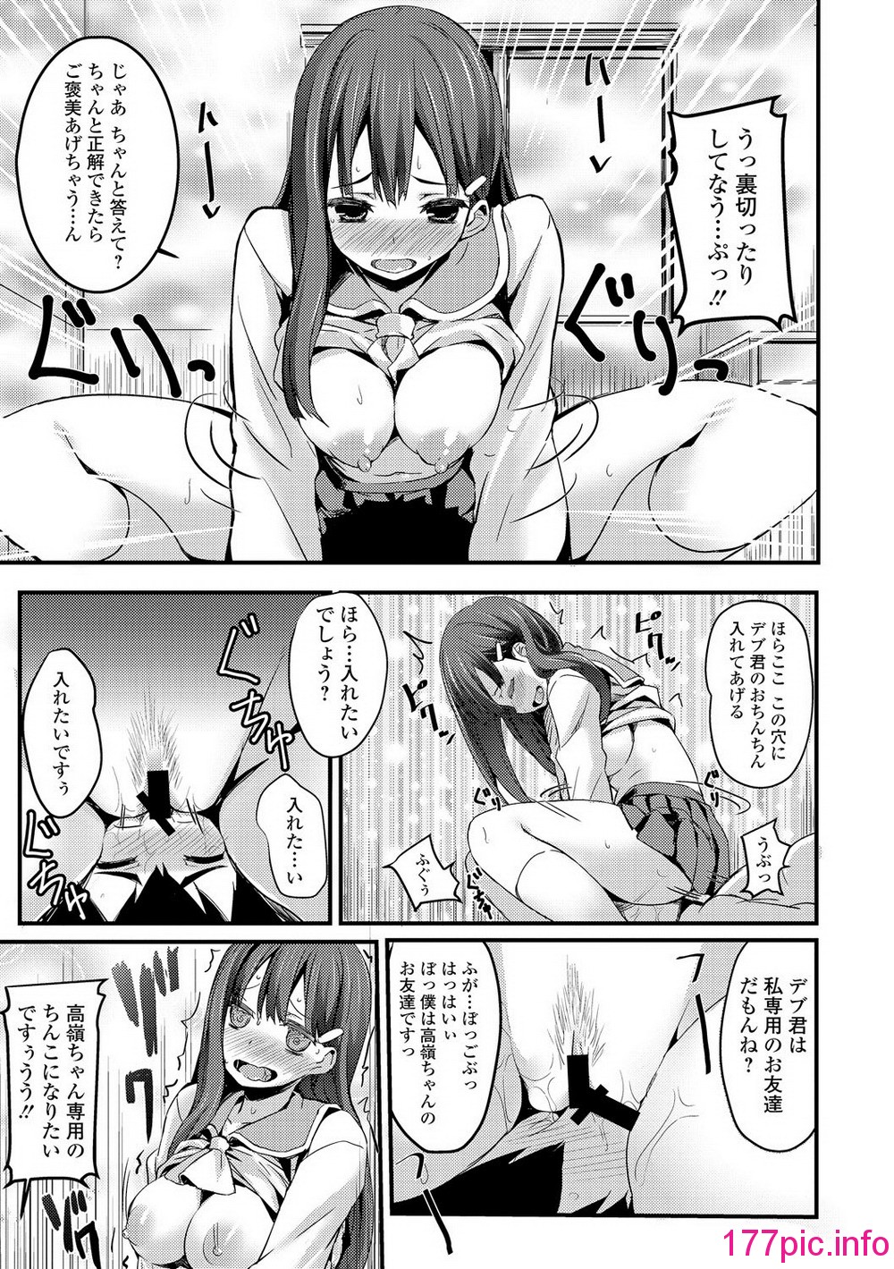 34