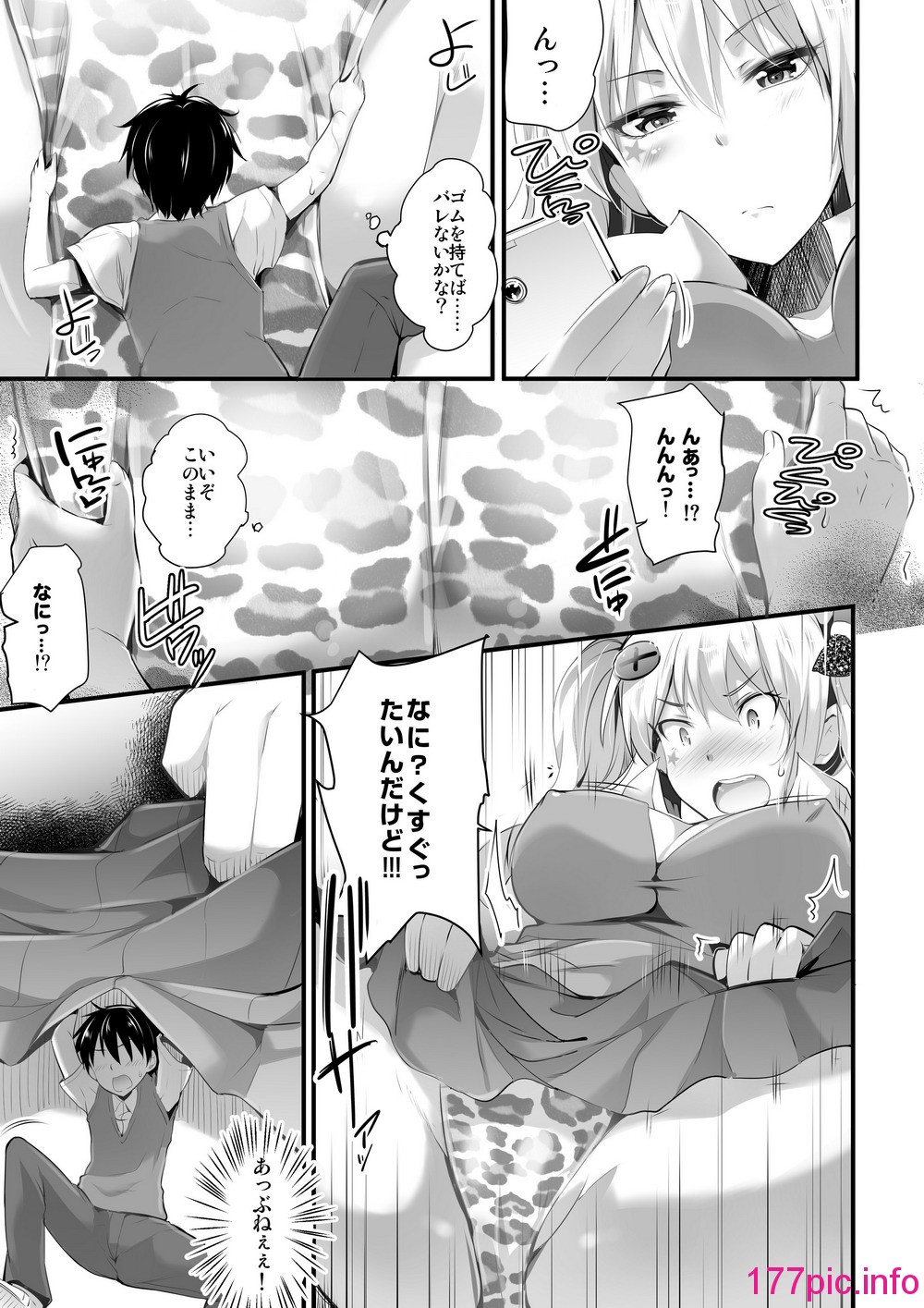 39