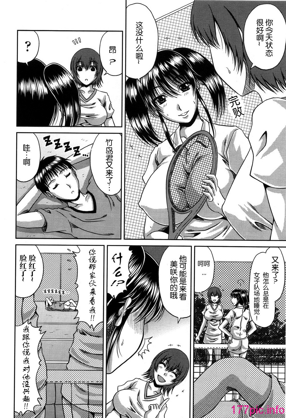 46