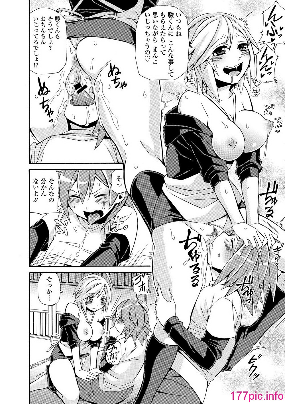 49