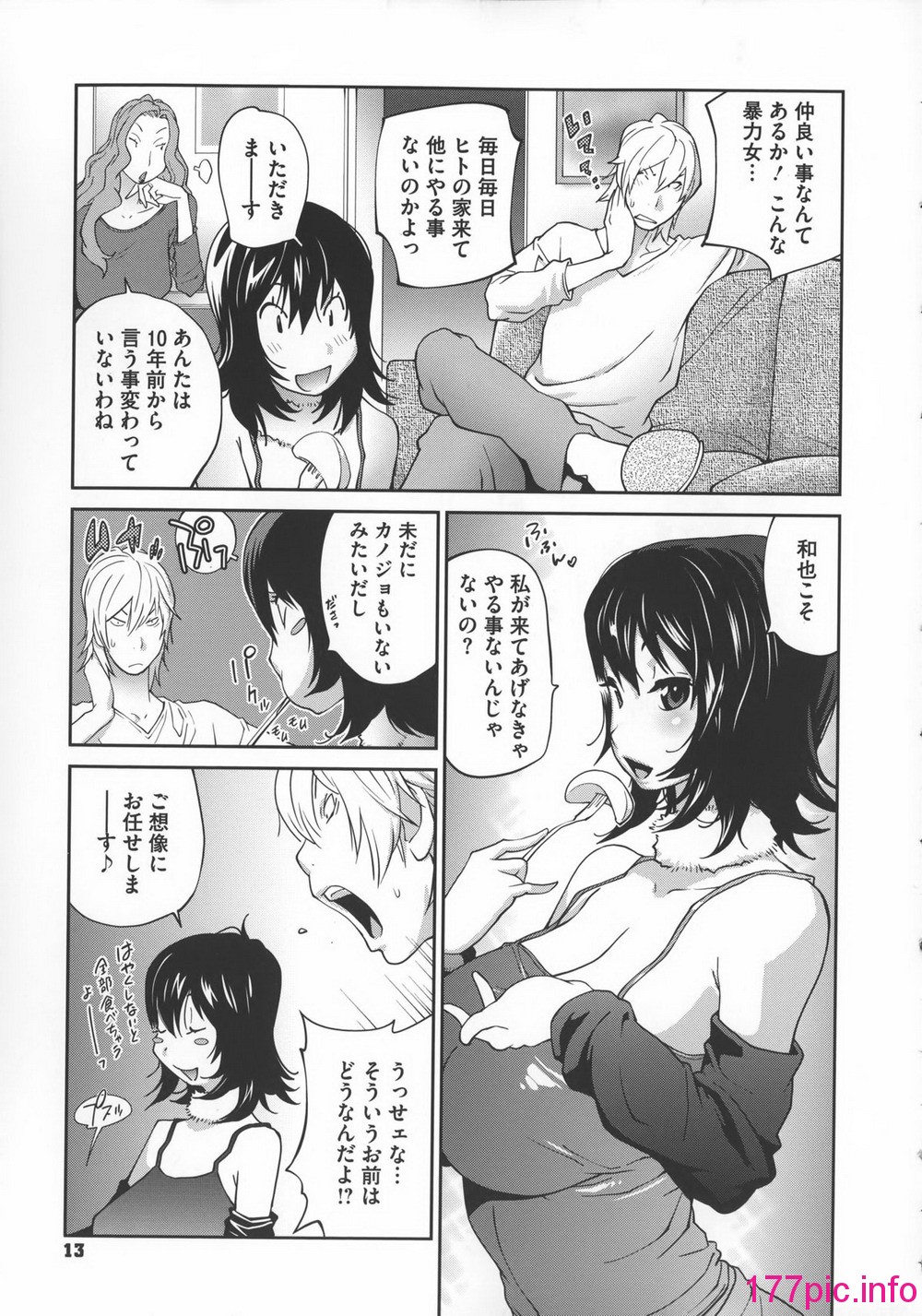 0016