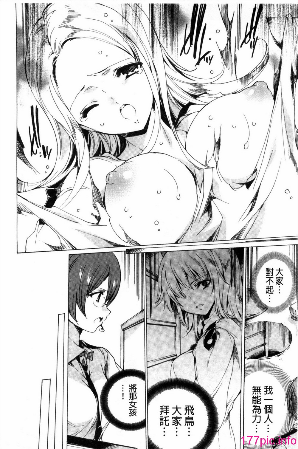0051