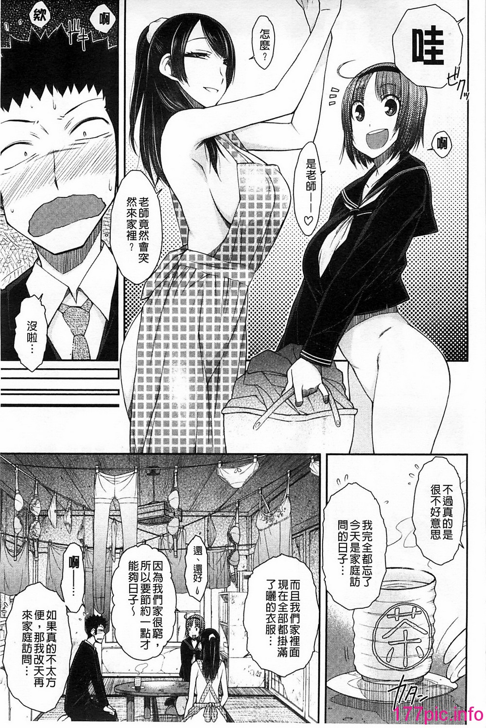 007