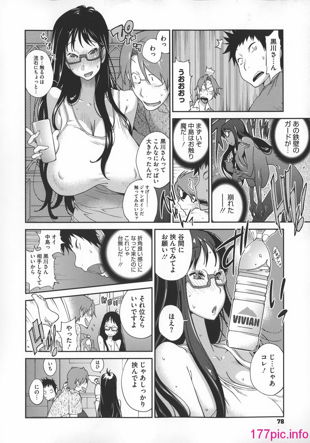 0081