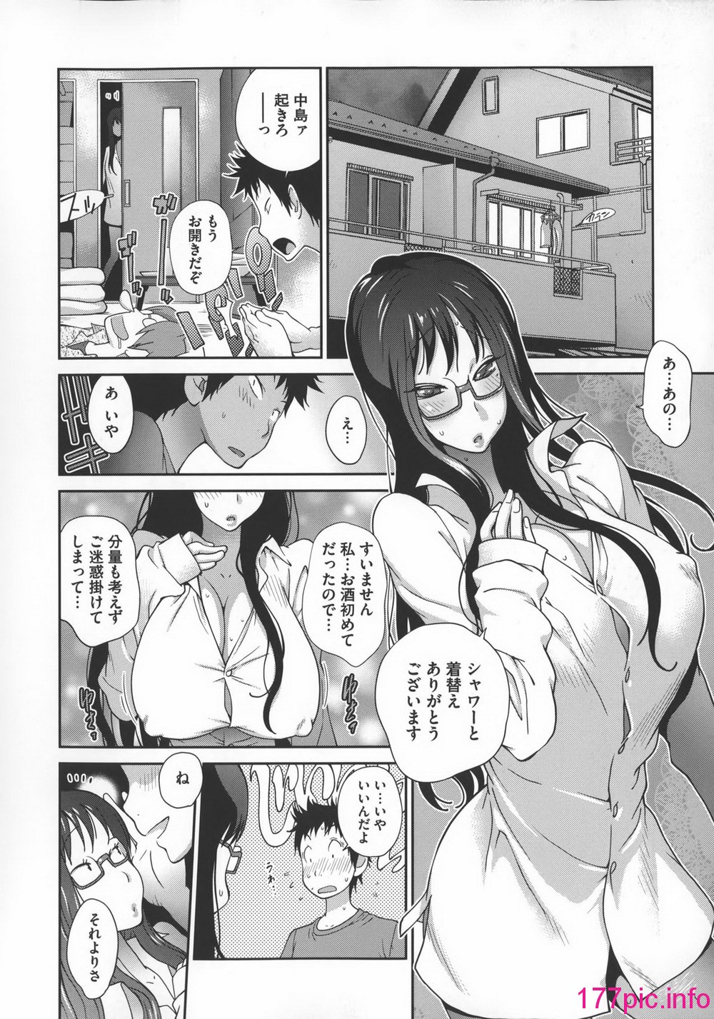0083