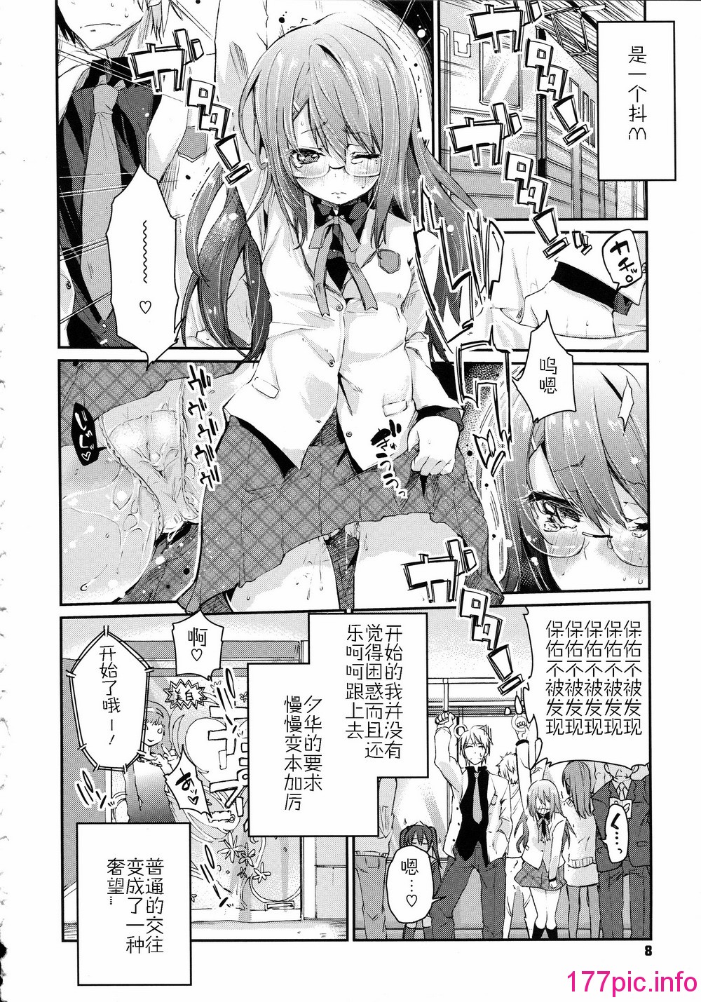 010