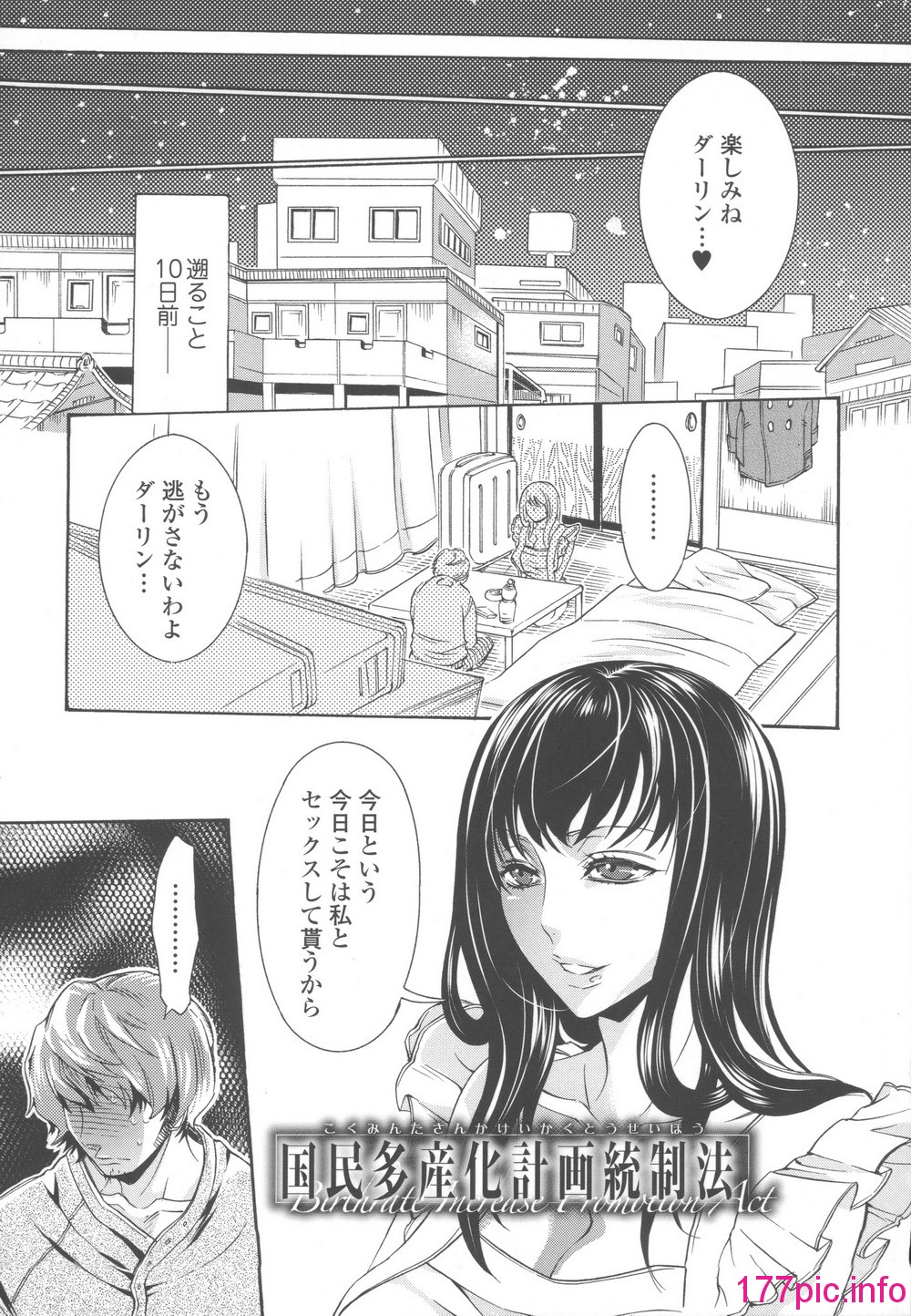 011