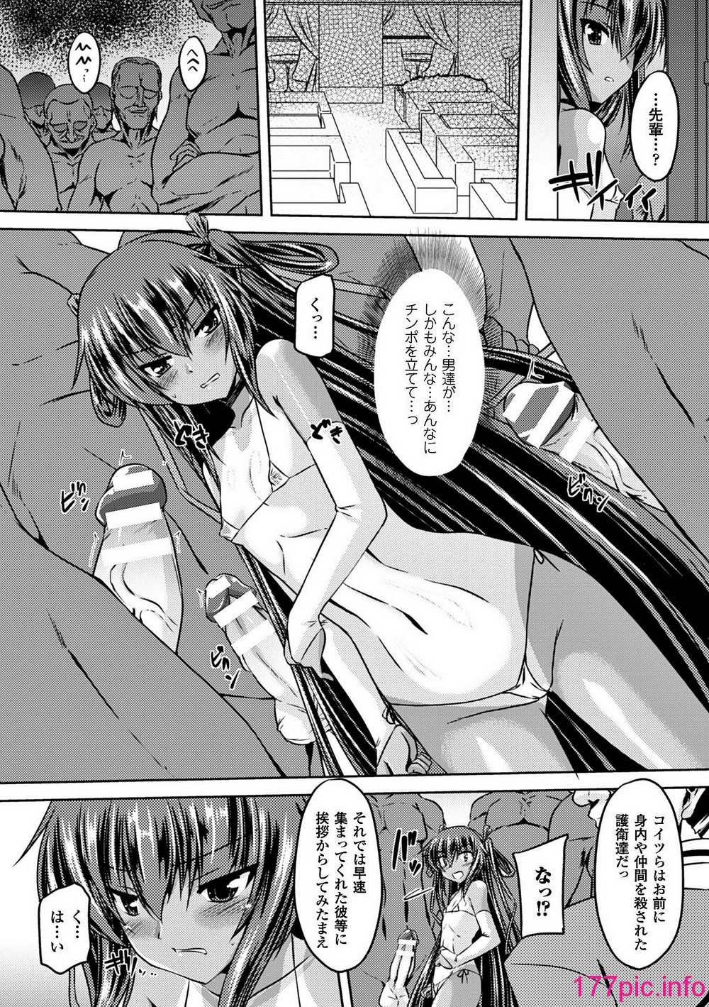 011