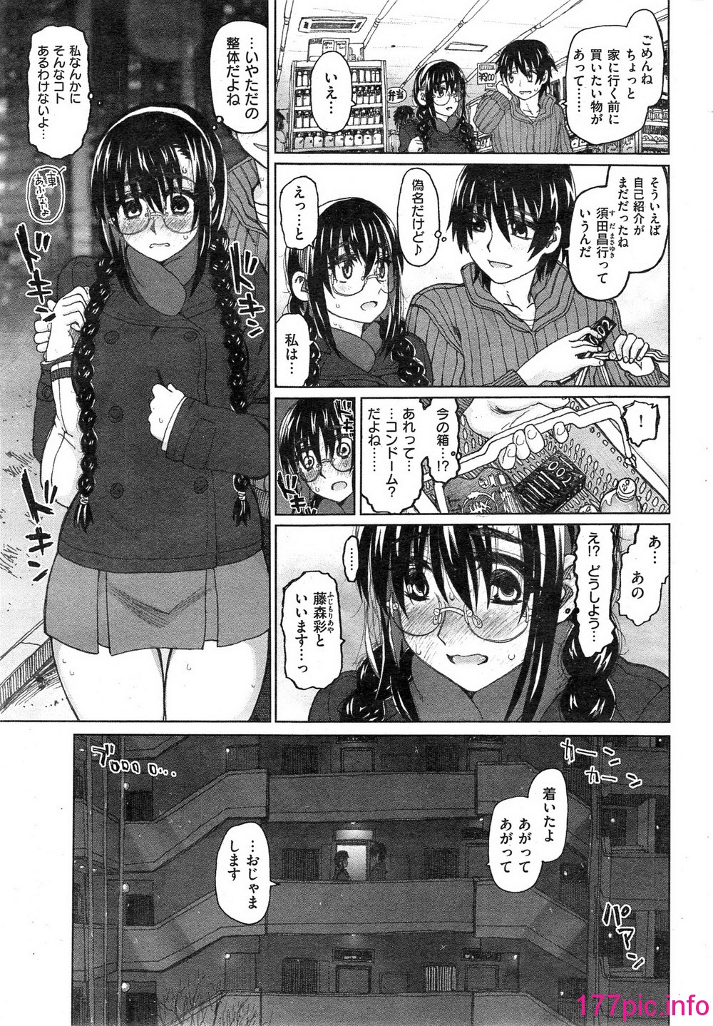 011